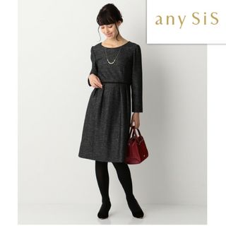 エニィスィス(anySiS)のanySiS エニィスィス クラシックレディ ワンピース ダークグレー 18AW(ひざ丈ワンピース)