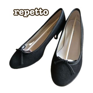 レペット(repetto)のレペット ジゼル リボン パンプス スウェード ローヒール 革 37 ブラック(ハイヒール/パンプス)