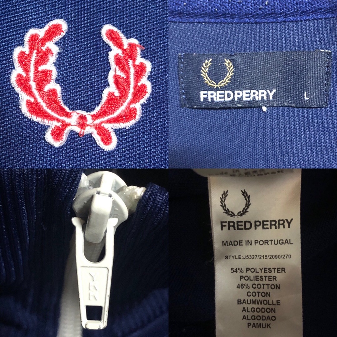 FRED PERRY(フレッドペリー)のFred Perry⭐️トラックジャケット XL 刺繍月桂樹 ネイビー×レッド メンズのトップス(ジャージ)の商品写真