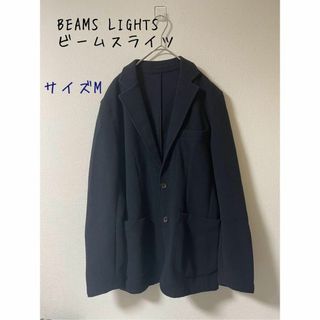 BEAMS LIGHTS ビームスライツ　ミニワッフル テーラードジャケット　M(テーラードジャケット)