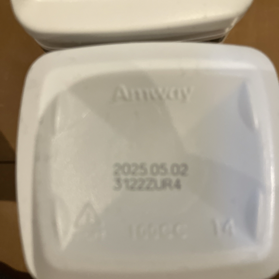 Amway(アムウェイ)のコーキューテンお徳用 3個(4/10-17まで旅行につき連絡発送出来ません) 食品/飲料/酒の健康食品(その他)の商品写真