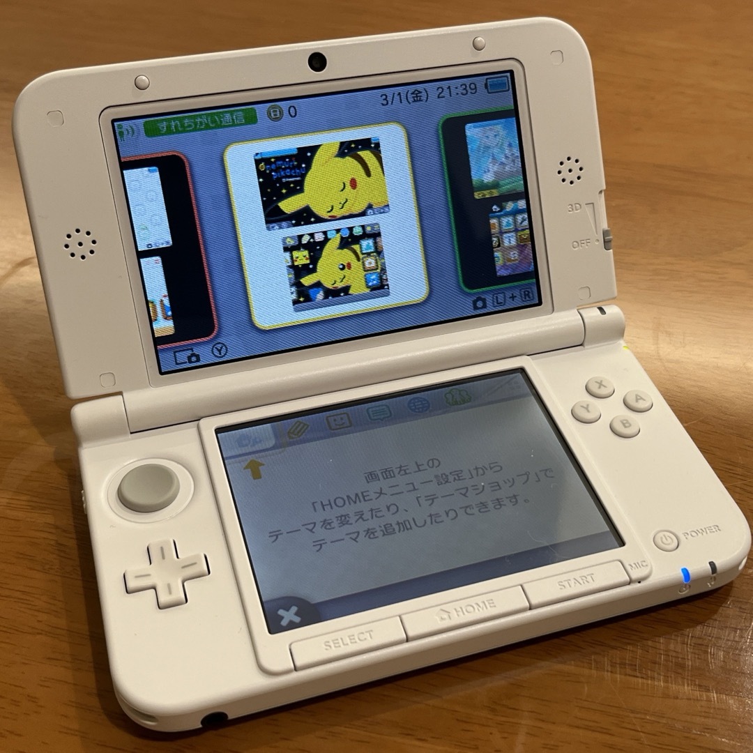 ニンテンドー3DS(ニンテンドー3DS)のasa様用☻Nintendo 3DS  LL ミント/ホワイト⚔️ドラクエセット エンタメ/ホビーのゲームソフト/ゲーム機本体(携帯用ゲーム機本体)の商品写真