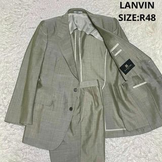 ヴィンテージ LANVIN セットアップ シングルスーツ R48 カーキ系