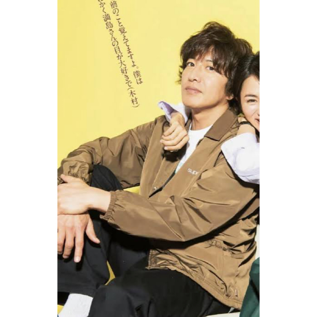 キムタク supreme コーチジャケット subculture マインデニムの キムタク supreme コーチジャケット subculture マインデニムの