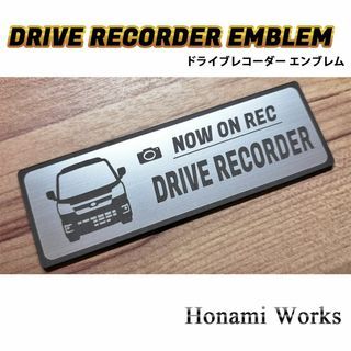 ダイハツ(ダイハツ)の現行 ハイゼット トラック ドライブレコーダー エンブレム ステッカー ドラレコ(車外アクセサリ)