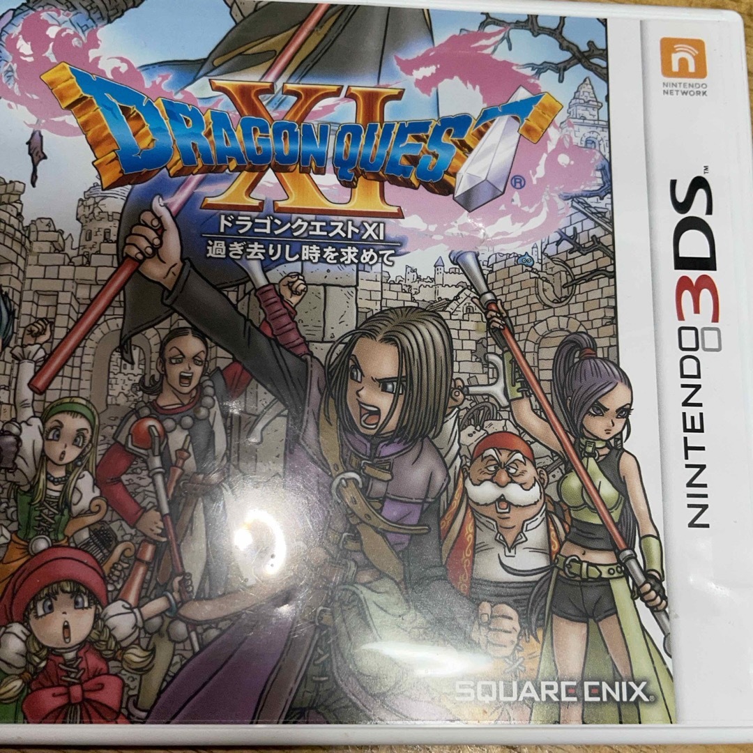 ニンテンドー3DS(ニンテンドー3DS)のドラゴンクエストXI　過ぎ去りし時を求めて エンタメ/ホビーのゲームソフト/ゲーム機本体(携帯用ゲームソフト)の商品写真