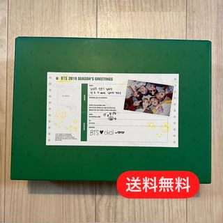 ボウダンショウネンダン(防弾少年団(BTS))のBTSシーグリ 2019 V テテ 未開封品あり【値下げ中】(K-POP/アジア)