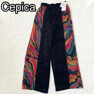 cepica セピカ　柄パンツ レディース38(カジュアルパンツ)