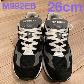 ニューバランス(New Balance)のnew balance ニューバランス M992EB black ブラック(スニーカー)