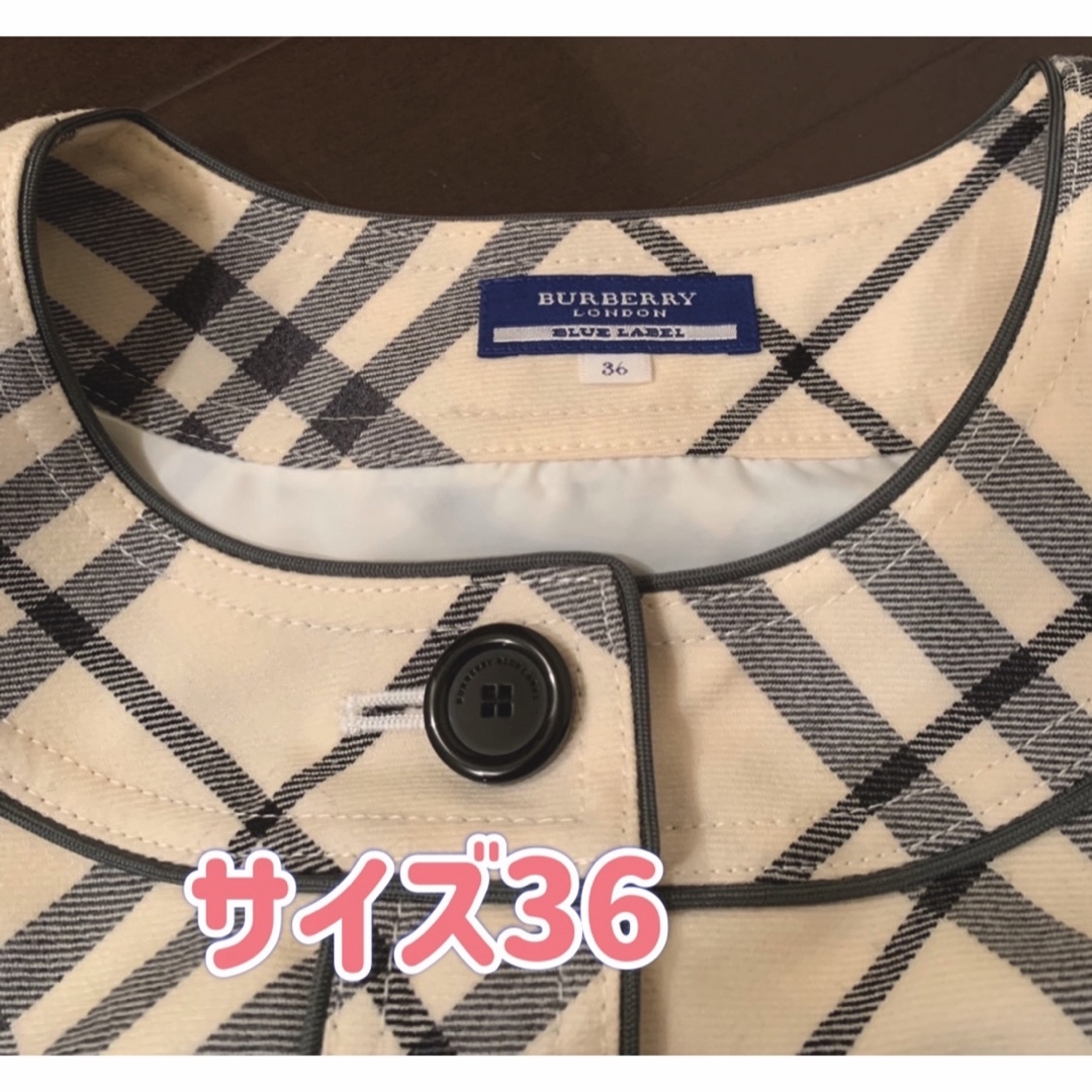 BURBERRY BLUE LABEL(バーバリーブルーレーベル)のBURBERRY ♪白チェック♪ワンピース♪Aライン♪ビックポケット付き♪ レディースのワンピース(ミニワンピース)の商品写真