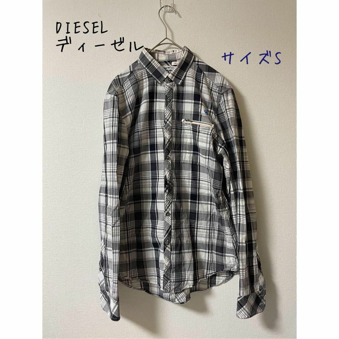 DIESEL(ディーゼル)のDIESEL ディーゼル　メンズ　長袖チェックシャツ　S メンズのトップス(シャツ)の商品写真