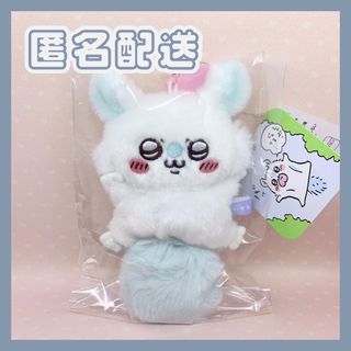 ちいかわ - ちいかわ モモンガ 飛び立つモモンガマスコットの通販|ラクマ ちいかわ - ちいかわ モモンガ 飛び立つモモンガマスコットの通販|ラクマ