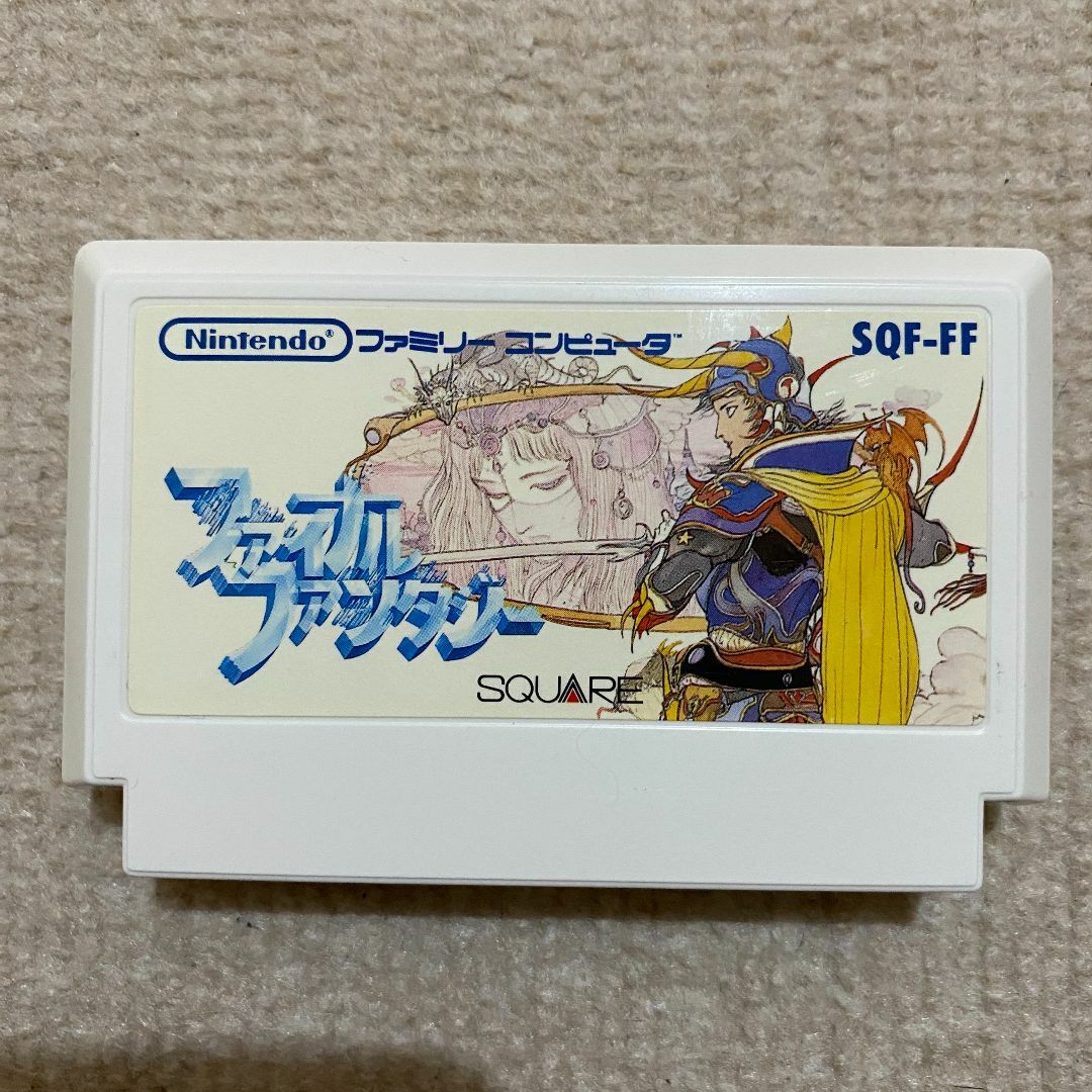 【動作確認済み】 ファイナルファンタジー　FF1　（ファミコン） | フリマアプリ ラクマ