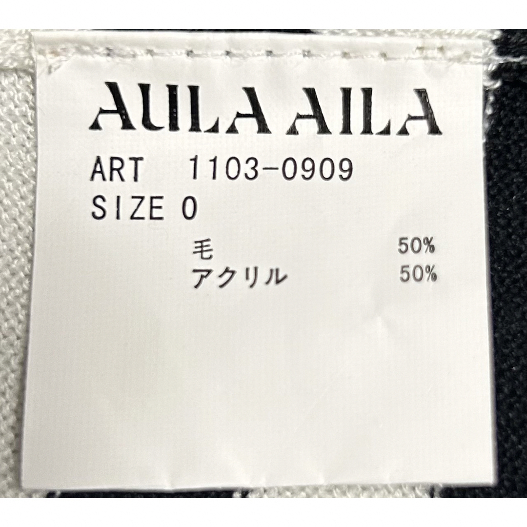 AULA AILA(アウラアイラ)の新品◆ AULA AILAボーダーレースチュニックワンピース◆アウラアイラ レディースのワンピース(ミニワンピース)の商品写真