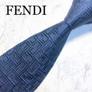 フェンディ(FENDI)のFENDI ネクタイ　ズッカ柄　ネイビー　Fマーク　ジャガード(ネクタイ)