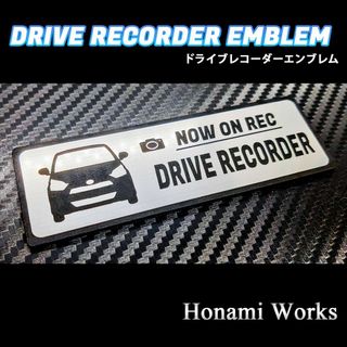 ダイハツ(ダイハツ)の最新 ミラ イース ドライブレコーダー ドラレコ エンブレム ステッカー e:S(車外アクセサリ)