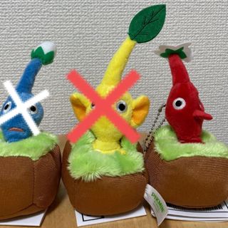 ニンテンドウ(任天堂)のPIKMIN ピクミン 引っこ抜き　ぬいぐるみマスコット/あか(キャラクターグッズ)