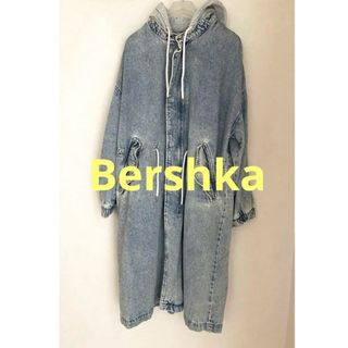 ベルシュカ(Bershka)のBershka ベルシュカ　デニムロングコート(Gジャン/デニムジャケット)