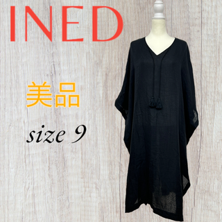 イネド(INED)の【美品】 INED ロングワンピース Ｖネック 長袖 ブラック 9 日本製(ロングワンピース/マキシワンピース)