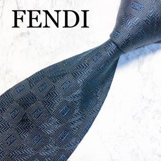 フェンディ(FENDI)のFENDI ネクタイ　ズッカ柄　ネイビー　Fマーク　ジャガード(ネクタイ)