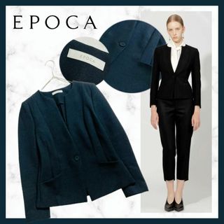 エポカ(EPOCA)の【281】エポカ　24 JACKET Noble　ノーカラージャケット　2WAY(ノーカラージャケット)