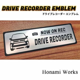 ダイハツ(ダイハツ)の現行 ムーブ カスタム ドライブレコーダー ドラレコ エンブレム ステッカー(車外アクセサリ)