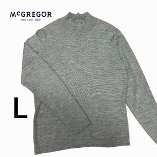 マックレガー(McGREGOR)のMcGREGOR/マックレガー　ハイネックニット　L  グレー(ニット/セーター)