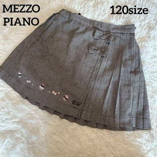 メゾピアノ(mezzo piano)のMEZZO PIANO メゾピアノ　スカート　黒　120　プリーツ　リボン　刺繍(スカート)