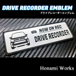 ダイハツ(ダイハツ)のムーブ カスタム ドラレコ ドライブレコーダー エンブレム ステッカー(車外アクセサリ)