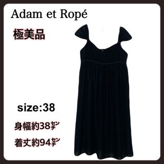 アダムエロぺ(Adam et Rope')の【極美品】Adam et Rope size:38シフォンワンピース黒(ひざ丈ワンピース)