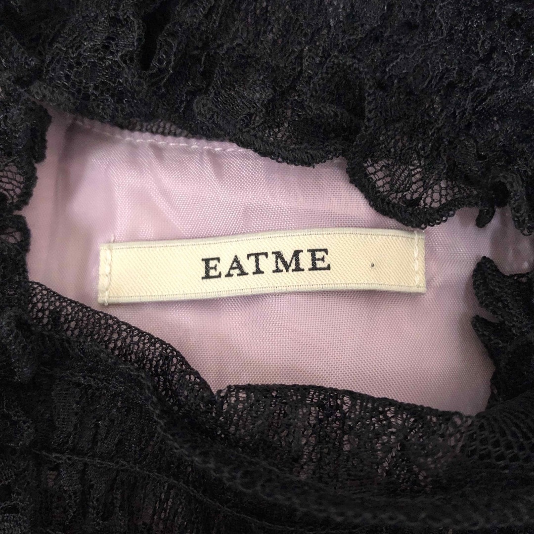 EATME(イートミー)のEATME  ワンピース   ピンク　レース　S レディースのワンピース(ロングワンピース/マキシワンピース)の商品写真