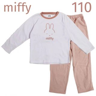 ミッフィー(miffy)のmiffy マイクロフリースパジャマ(パープル)110(パジャマ)