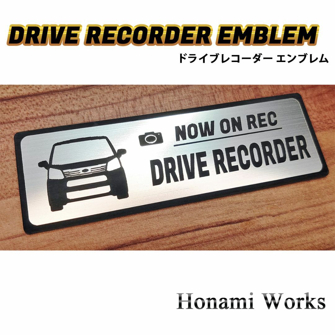 ダイハツ(ダイハツ)の新型 ムーブ ドラレコ ドライブレコーダー エンブレム ステッカー MOVE 自動車/バイクの自動車(車外アクセサリ)の商品写真