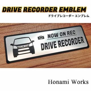 ダイハツ(ダイハツ)の現行 ムーブ ドラレコ ドライブレコーダー エンブレム ステッカー MOVE(車外アクセサリ)