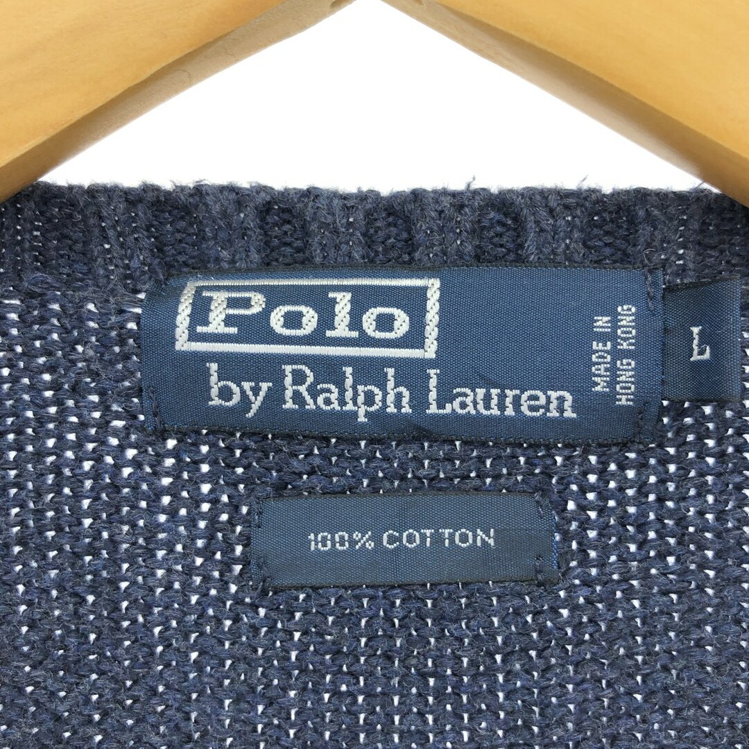 Ralph Lauren(ラルフローレン)の古着 ラルフローレン Ralph Lauren POLO by Ralph Lauren コットンニットセーター メンズL ヴィンテージ /eaa399062 メンズのトップス(ニット/セーター)の商品写真