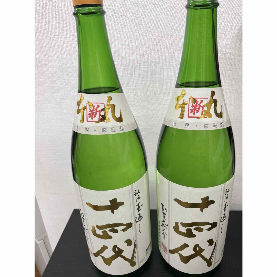 十四代 角新 本丸1800✖️2本 十四代 角新 本丸1800✖️2本