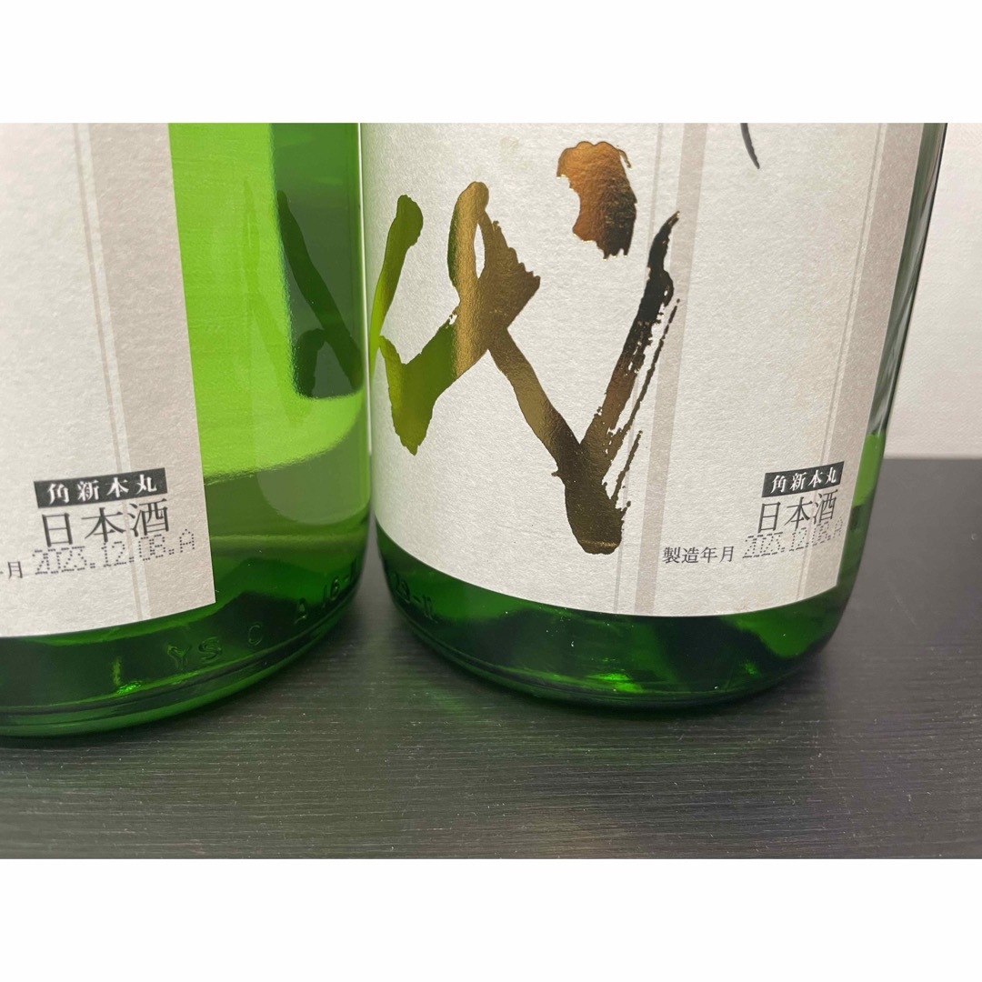 十四代 角新 本丸1800✖️2本 十四代 角新 本丸1800✖️2本