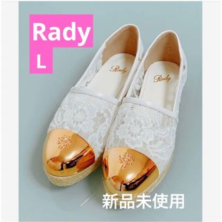 Rady - Rady レディー　先金　レース　スリッポン　エスパドリーユ　フラットシューズ