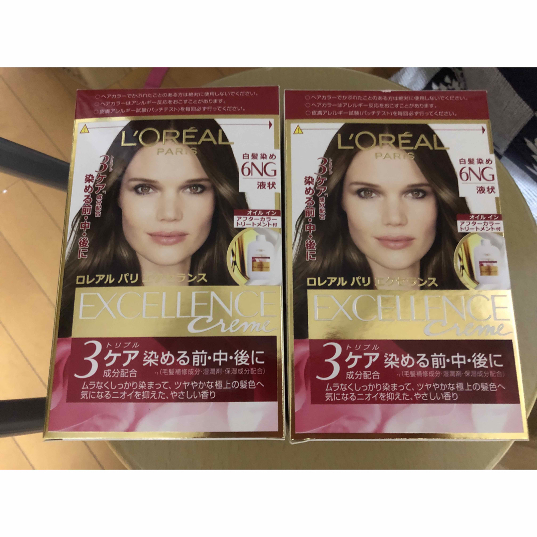 L'Oreal Paris(ロレアルパリ)の日本ロレアル ロレアル エクセランスN 液状タイプ 6NG 2箱 コスメ/美容のヘアケア/スタイリング(白髪染め)の商品写真