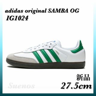 オリジナルス(Originals（adidas）)の新品 アディダス オリジナルス サンバ OG / SAMBA OG 27.5cm(スニーカー)