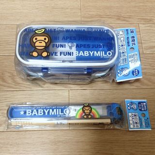 アベイシングエイプ(A BATHING APE)のBABYMILO BY SANRIO  ベビーマイロ　お弁当箱&お箸セット(弁当用品)