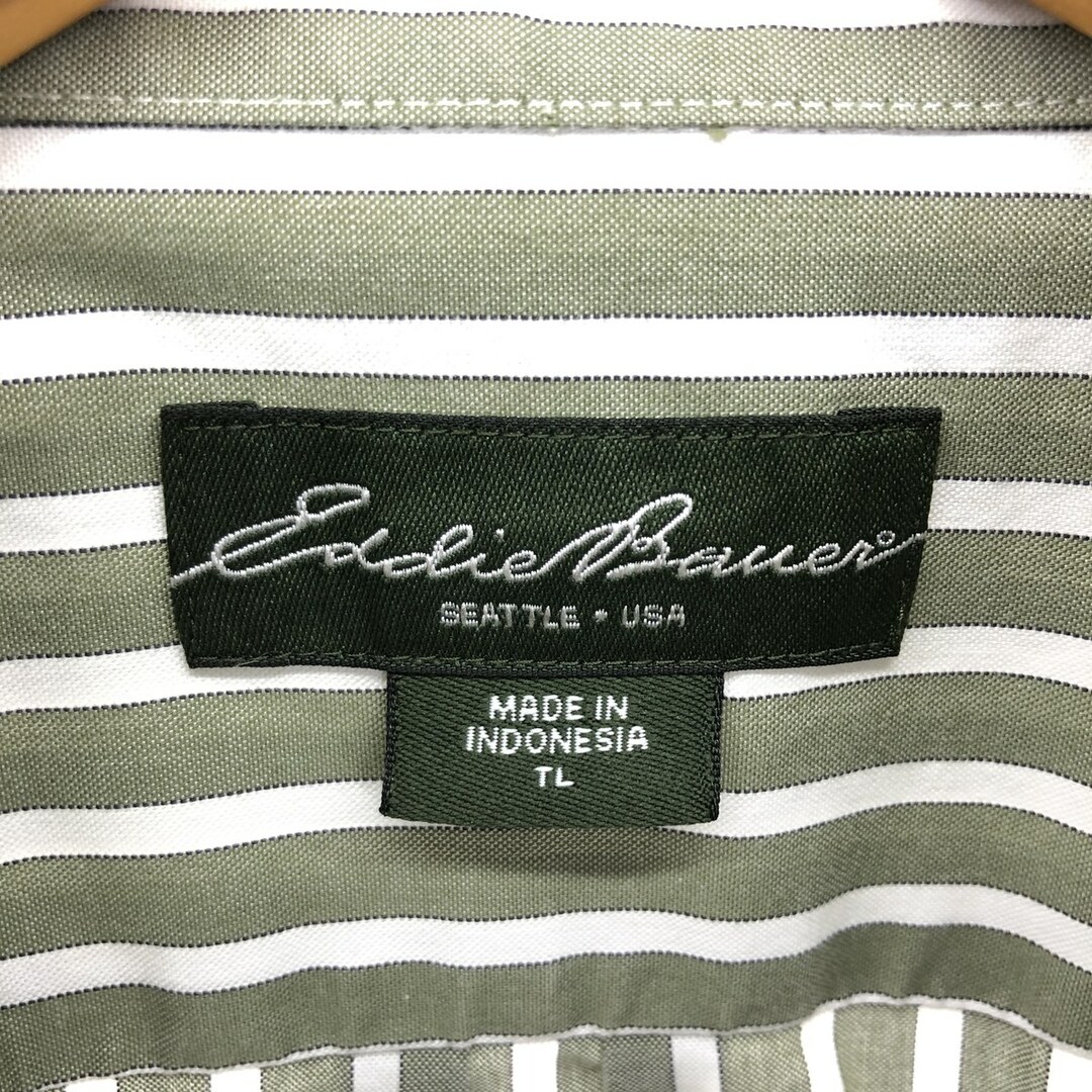 Eddie Bauer(エディーバウアー)の古着 エディーバウアー Eddie Bauer WRINKLE RESISTANT RELAXED FIT 長袖 ボタンダウンストライプシャツ メンズL /eaa416691 メンズのトップス(シャツ)の商品写真