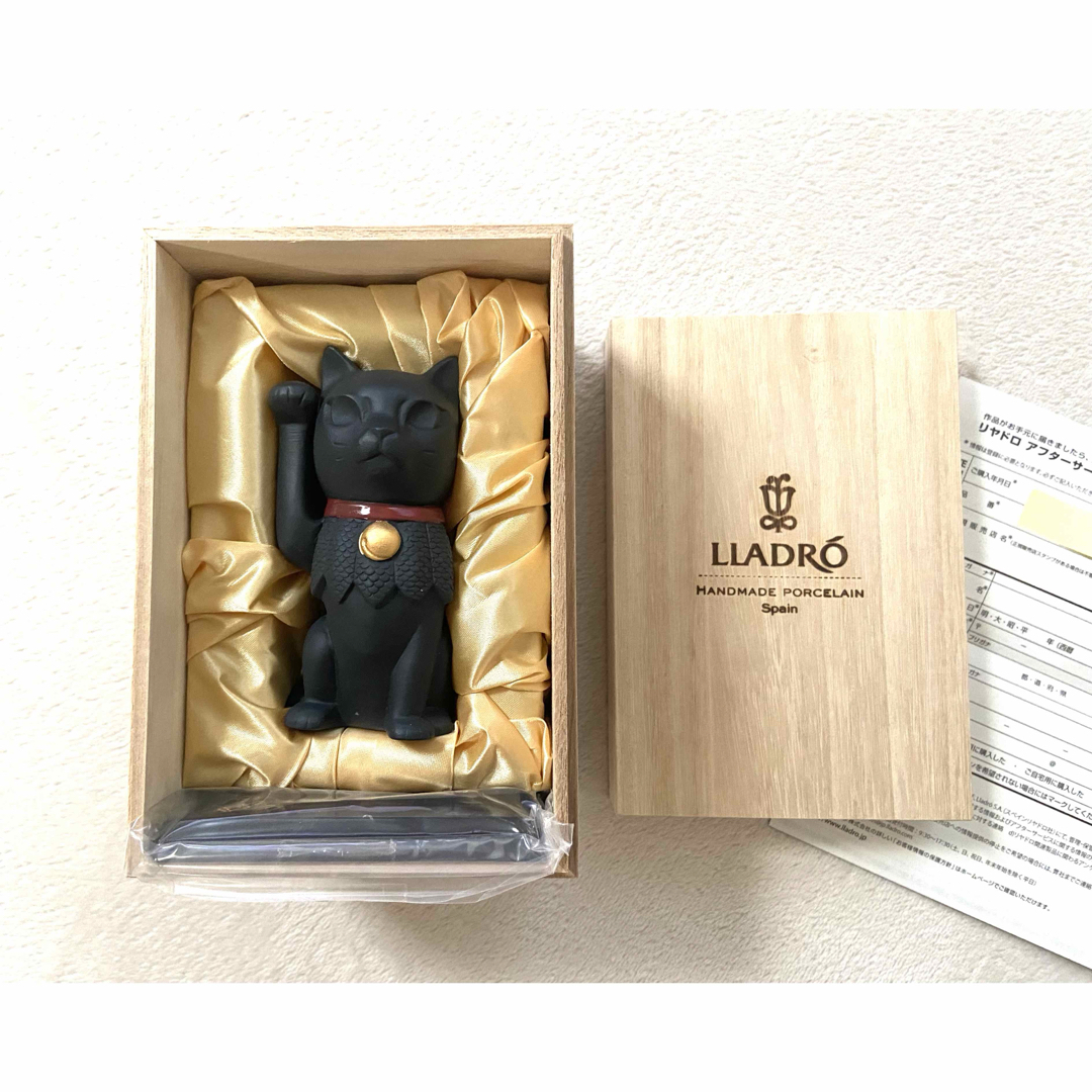 リヤドロ 招き猫 ⭐︎限定販売品⭐︎ リヤドロ 招き猫 ⭐︎限定販売品⭐︎