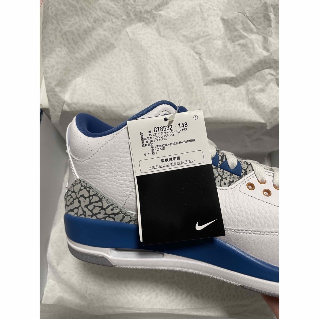 Jordan Brand（NIKE）(ジョーダン)のNike Air Jordan 3 Retro True Blue 27.5cm メンズの靴/シューズ(スニーカー)の商品写真