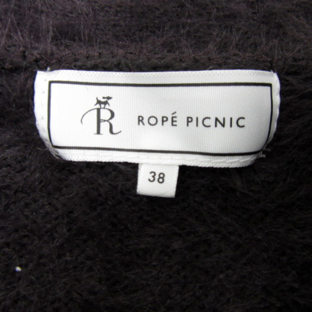 Rope' Picnic(ロペピクニック)のロペピクニック シャギーニットカーディガン 無地 38 チャコールグレー ■MO レディースのトップス(カーディガン)の商品写真