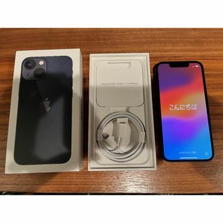 Apple - iPhone8 64GB M4の通販｜ラクマ