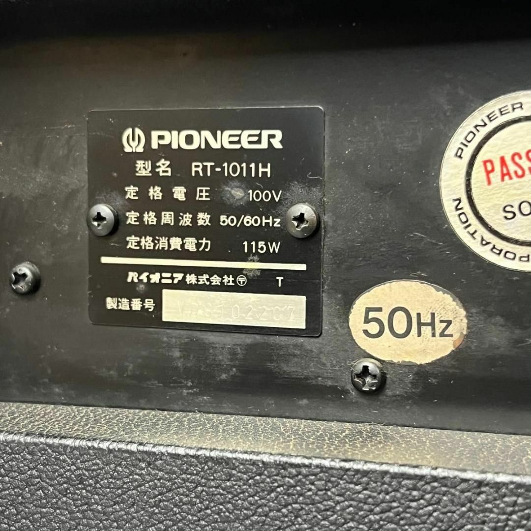 現状品 Pioneer RT-1011H オープンリールデッキ 通電確認 スマホ/家電/カメラのオーディオ機器(その他)の商品写真