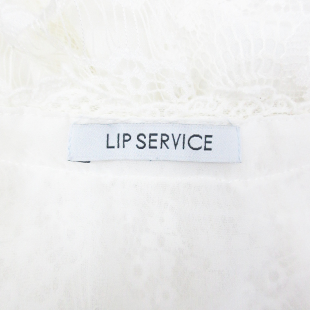 LIP SERVICE(リップサービス)のリップサービス オールインワン コンビネゾン テーパードパンツ  2 白 黒 レディースのレディース その他(その他)の商品写真