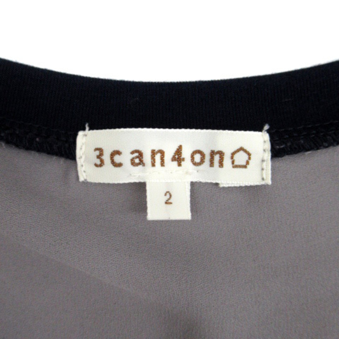 3can4on(サンカンシオン)のサンカンシオン 3can4on チュニック ビジュー フェイクパール 2 紺 レディースのトップス(チュニック)の商品写真