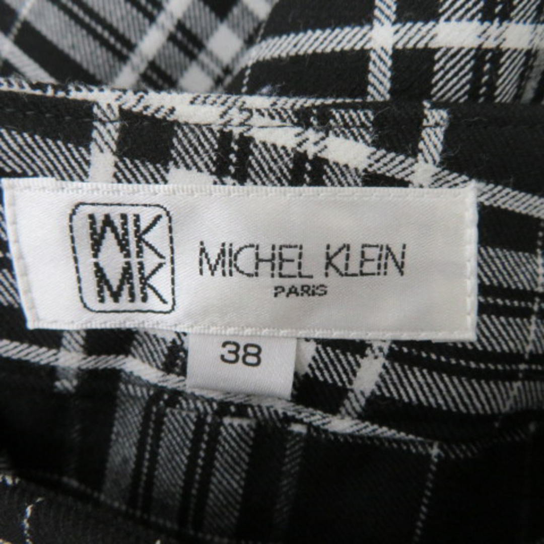 MK MICHEL KLEIN(エムケーミッシェルクラン)のエムケー ミッシェルクラン テーパードパンツ スラックスパンツ ■MO レディースのパンツ(その他)の商品写真